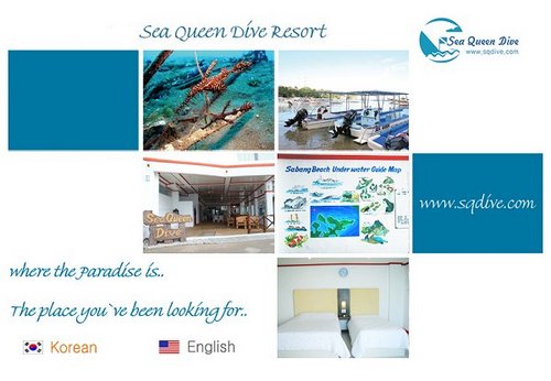 Sea Queen Dive Resort, Puerto Galera